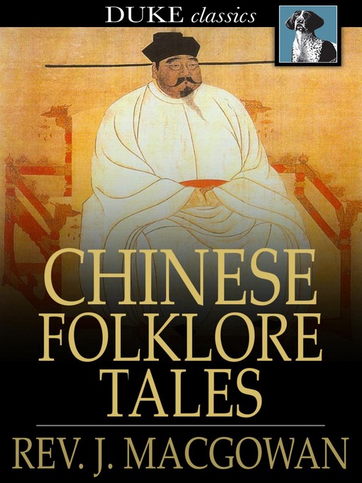 תמונה של  Chinese Folklore Tales